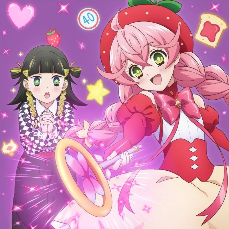 KanoeRana Reversible Baby Anime Edition CD - jacket artwork 1