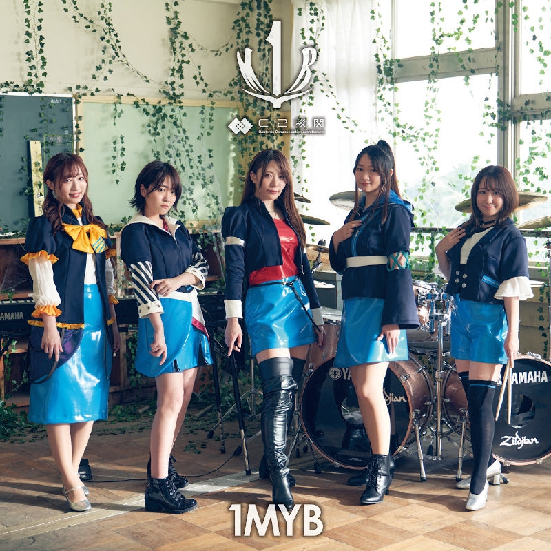 Kantai Collection C2 1MYB Standard Edition CD cover