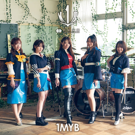 Kantai Collection C2 1MYB Standard Edition CD cover