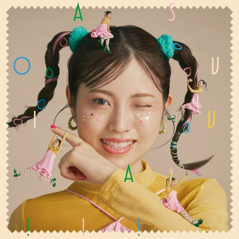 Kaori Ishihara ASOVIVA!!! Standard Edition CD and Blu-ray cover