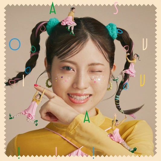 Kaori Ishihara ASOVIVA!!! Standard Edition CD and Blu-ray cover