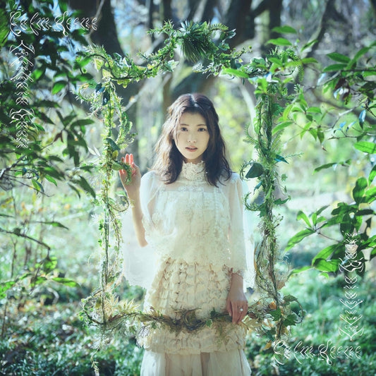 Kaori Ishihara Calm Scene Standard Edition CD cover