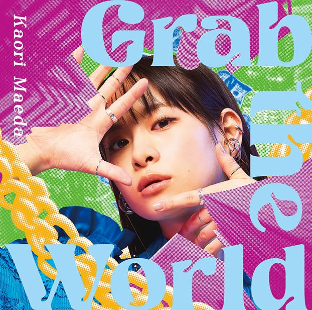 Kaori Maeda Grab the World Standard Edition CD EP - jacket artwork 1