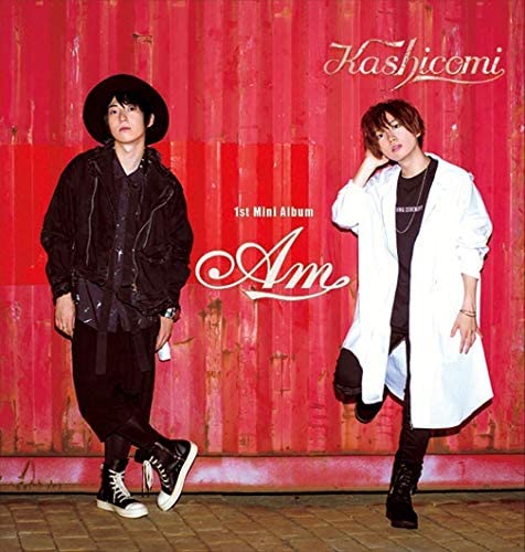 Kashicomi Am Standard CD - front cover