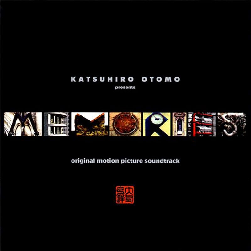 Katsuhiro Otomo Presents Memories Original Motion Picture Soundtrack 2CD - jacket artwork 1