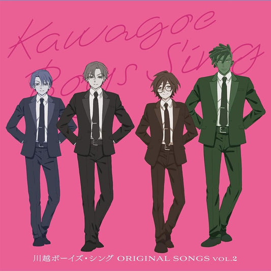 Kawagoe Boys Sing Original Songs Vol. 2 CD - front cover