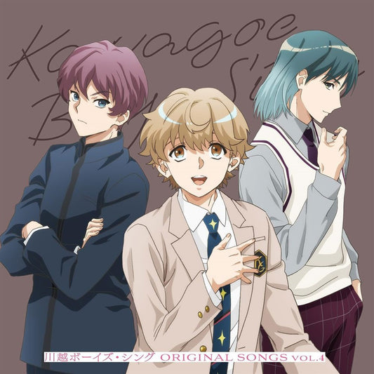 Kawagoe Boys Sing Original Songs Vol. 4 CD - front cover