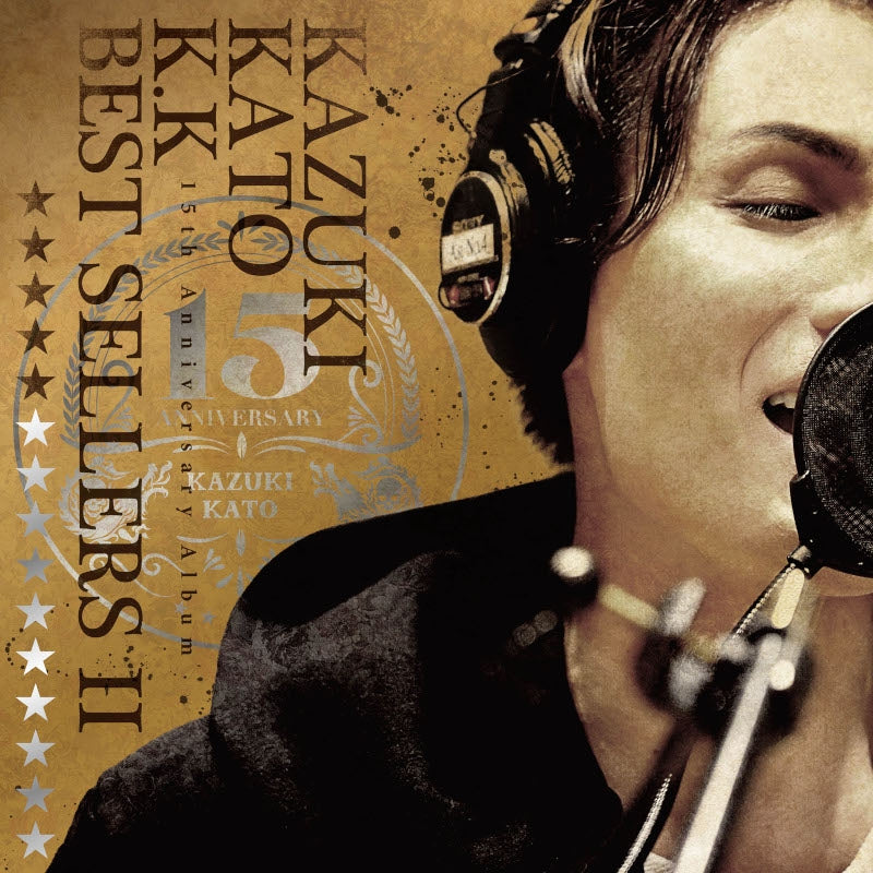 Kazuki Kato K.K Best Sellers II Standard Edition 2CD cover
