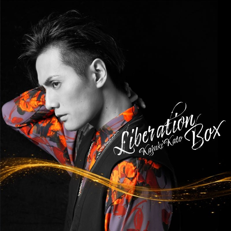 Kazuki Kato Liberation BOX Type C 2CD Mini Album cover