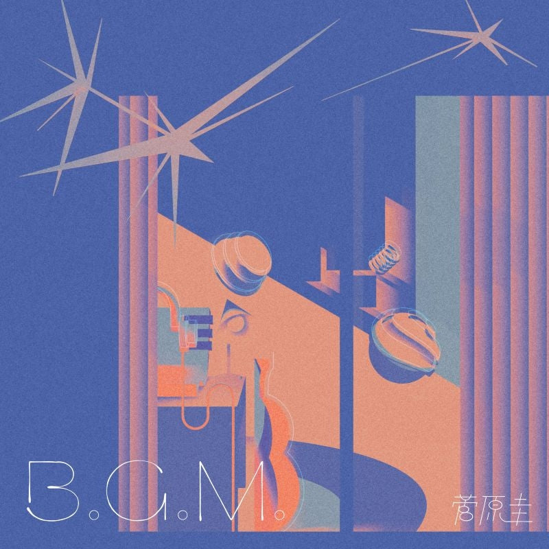Kei Sugawara B.G.M. Standard Edition CD cover