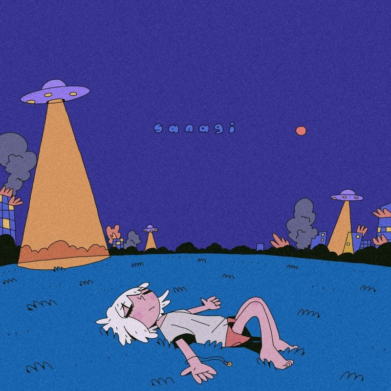 Kei Sugawara sanagi Standard Edition CD EP cover