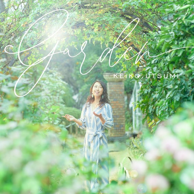 Keiko Utsumi Garden CD cover