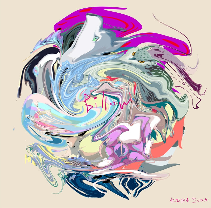 Keina Suda Billow Standard Edition CD cover