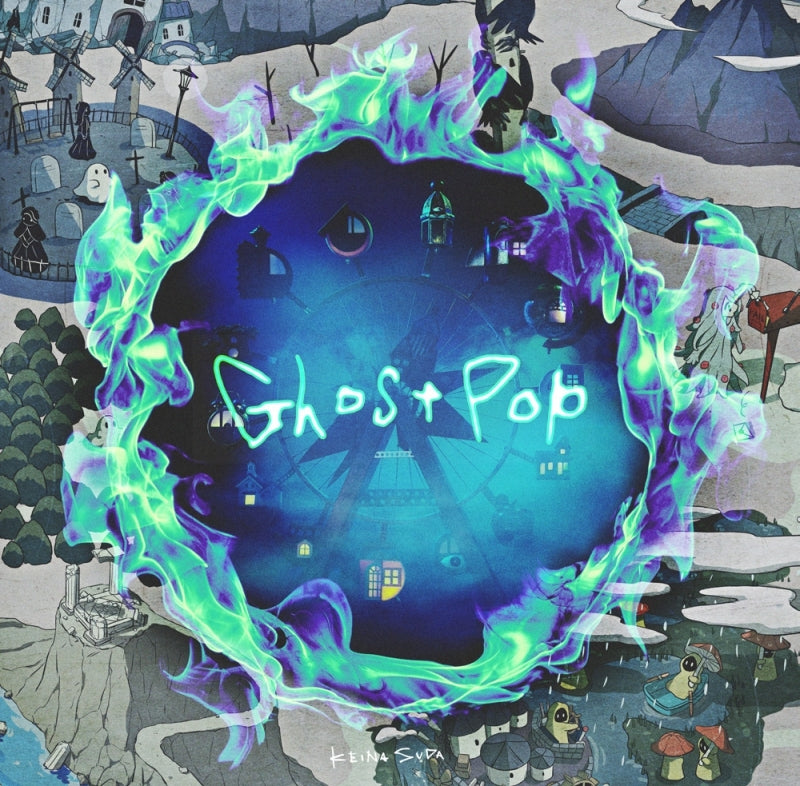 Keina Suda Ghost Pop Standard Edition CD cover