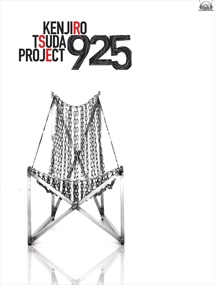 Kenjiro Tsuda Project 925 CD + DVD - front cover