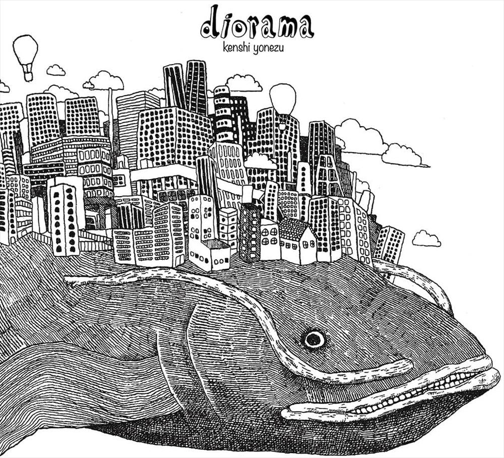 Kenshi Yonezu diorama Reissue CD Album - front cover