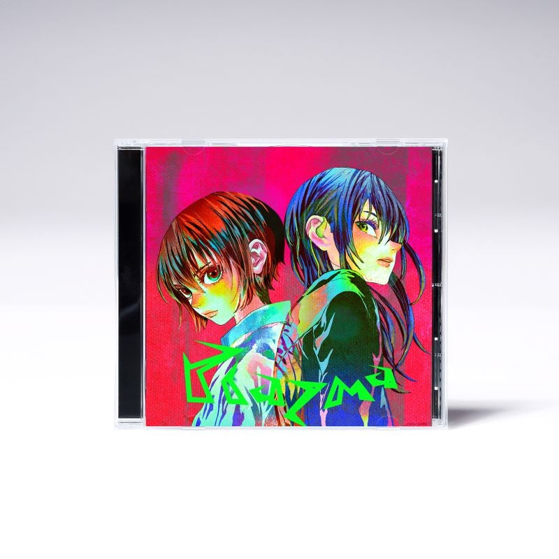 Kenshi Yonezu Plazma / BOW AND ARROW Standard Edition CD - jacket artwork 1