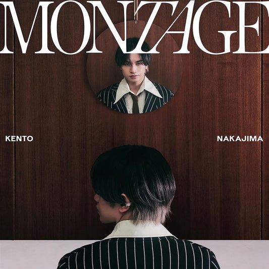 Kento Nakajima MONTAGE Limited B Edition CD + DVD - front cover