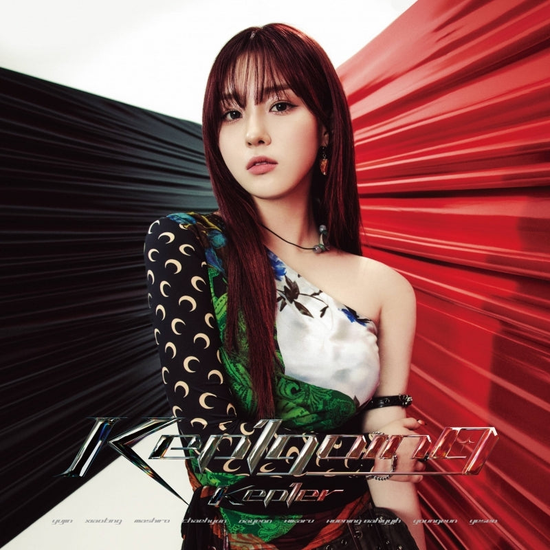 Kep1er Kep1going CHAEHYUN Version CD cover