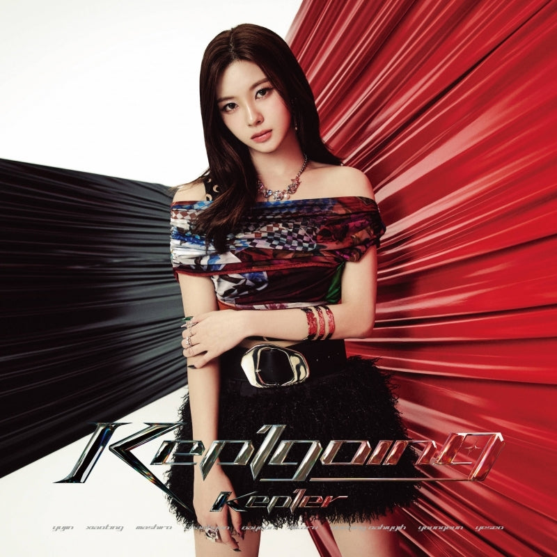 Kep1er Kep1going DAYEON Version CD cover