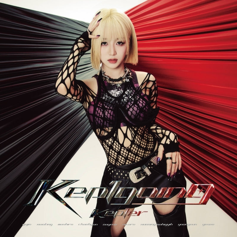 Kep1er Kep1going HIKARU Version CD cover