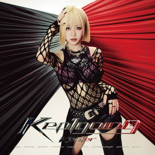 Kep1er Kep1going HIKARU Version CD cover
