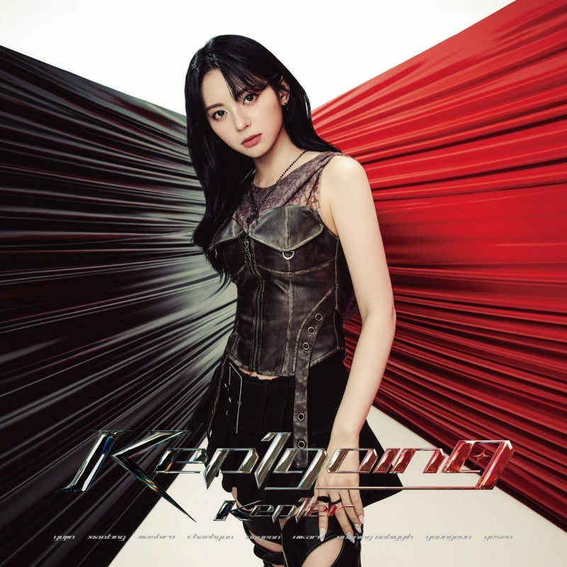 Kep1er Kep1going MASHIRO Version CD cover