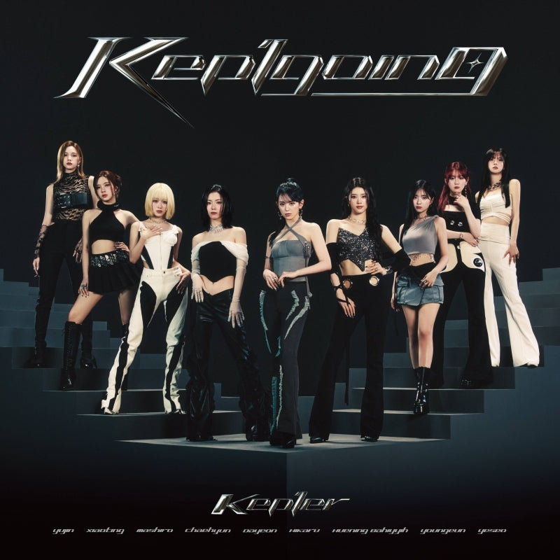 Kep1er Kep1going Standard Edition CD cover