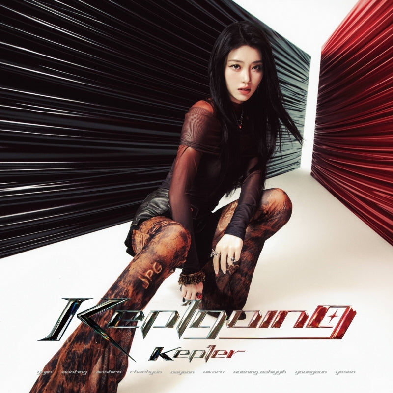 Kep1er Kep1going XIAOTING Version CD cover