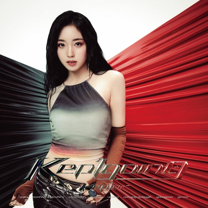 Kep1er Kep1going YESEO Version CD cover