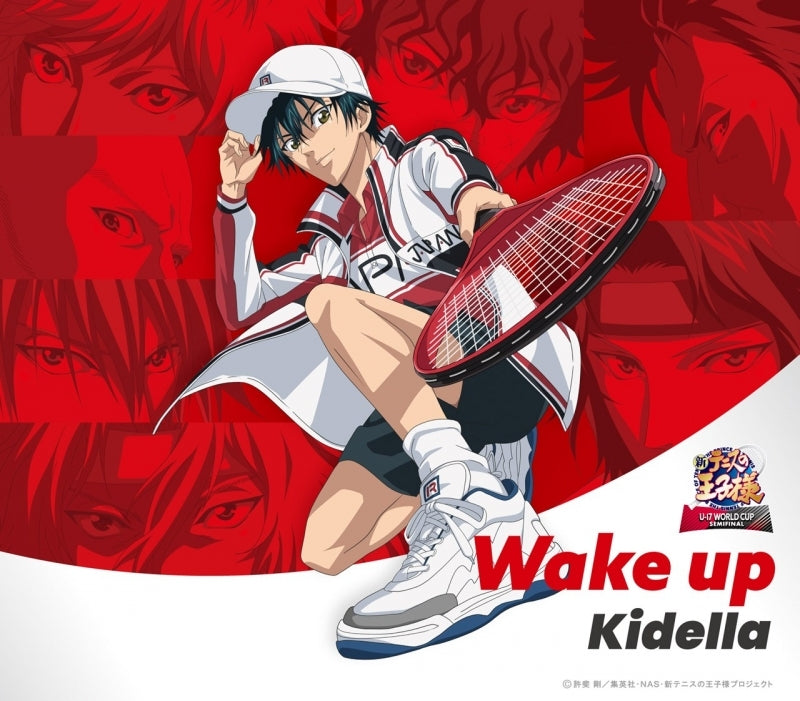 Kidella Wake up CD - jacket artwork 1