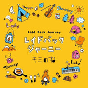 Kiminone Laid Back Journey CD - jacket artwork 2
