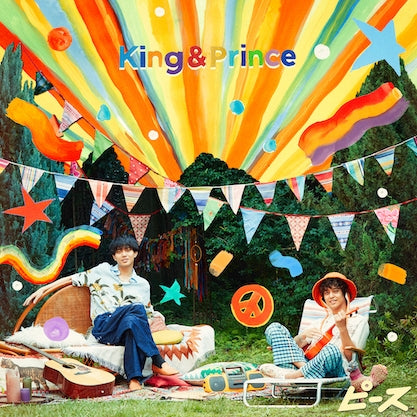 King & Prince Peace Standard Edition CD cover
