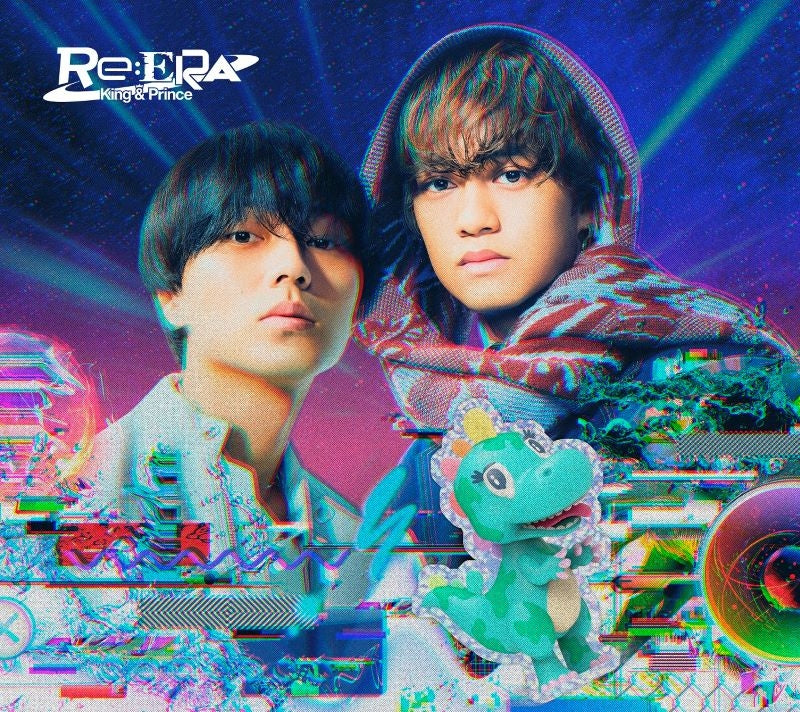King & Prince Re:ERA Standard Edition CD cover