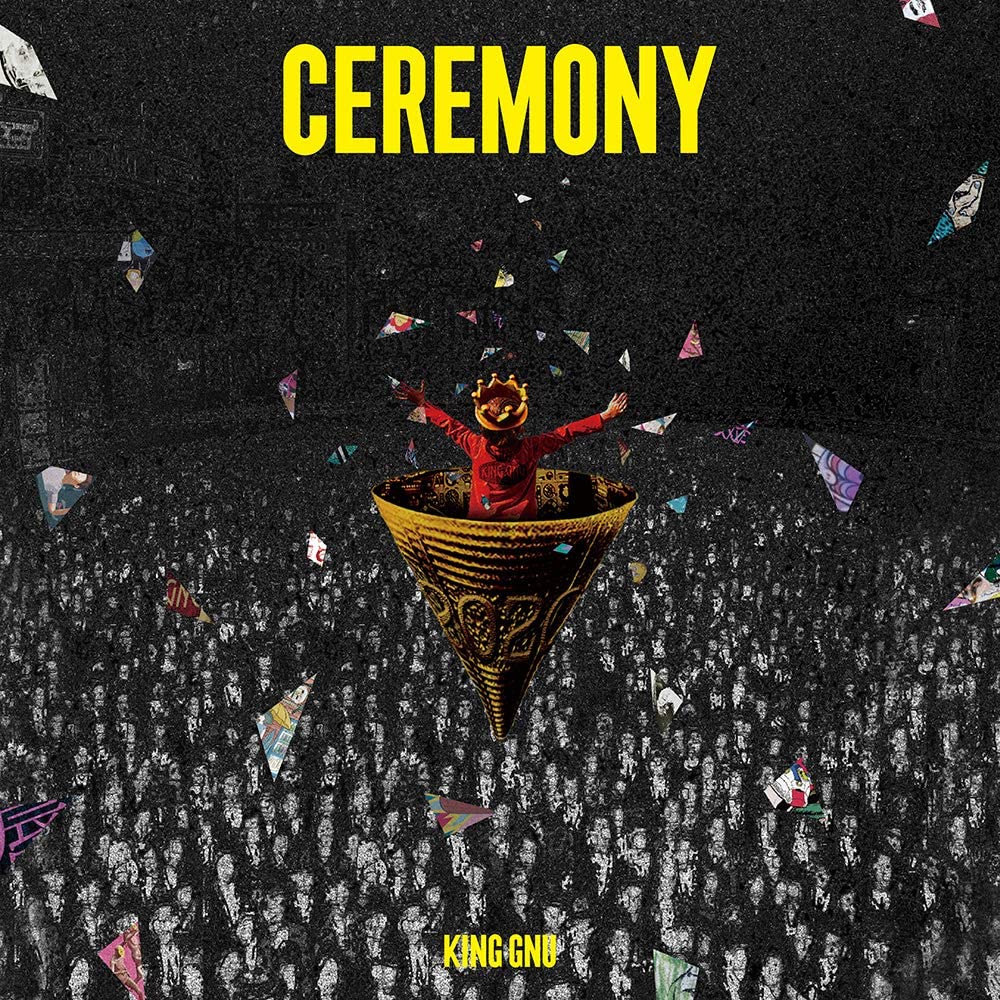 King Gnu CEREMONY Standard CD - front cover