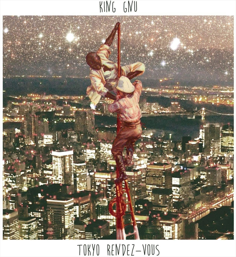 King Gnu Tokyo Rendez-Vous CD - front cover
