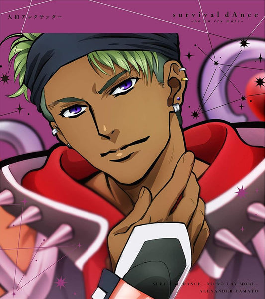 King of Prism Alexander Yamato survival dAnce -no no cry more- CD - front cover
