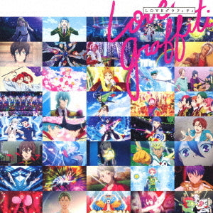 King of Prism Love Graffiti CD - front cover
