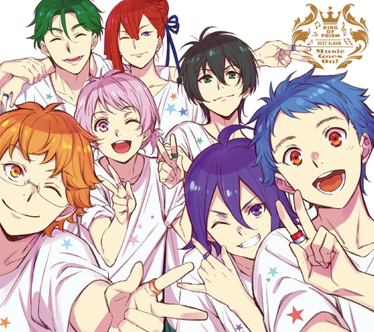 KING OF PRISM Music Goes On! Fifth Anniversary Best Album 10CD cover