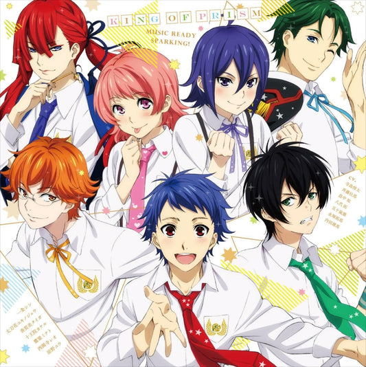 King of Prism Music Ready Sparking CD - front cover