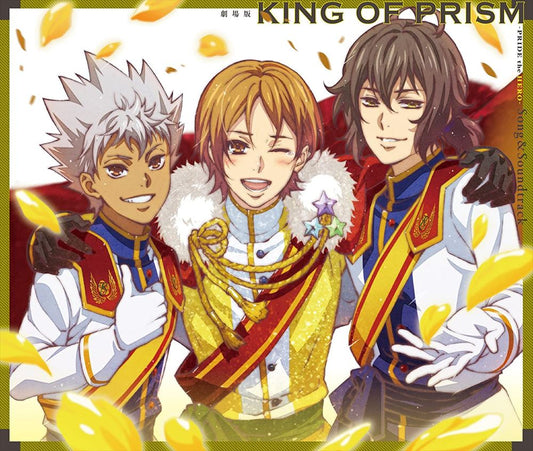 King of Prism PRIDE the HERO Song & Soundtrack 3CD - front cover