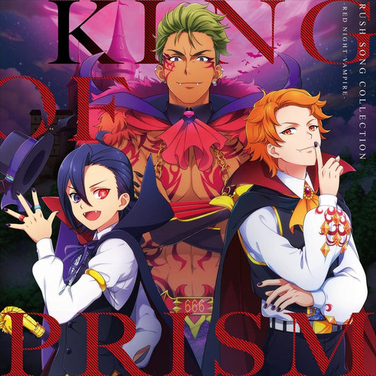 King of Prism Rush Song Collection Red Night Vampire CD - front cover