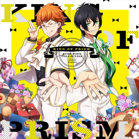 King of Prism Rush Song Collection Sweet Sweet Replies CD - front cover