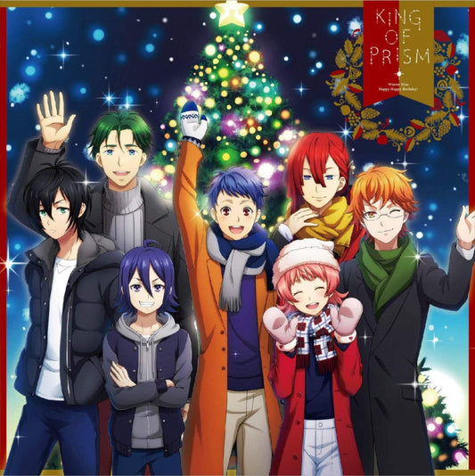 King of Prism Xmas Winter Eyes Happy Happy Birthday CD - front cover