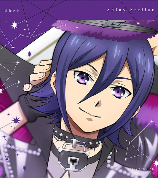 King of Prism Yu Suzuno Shiny Stellar CD - front cover
