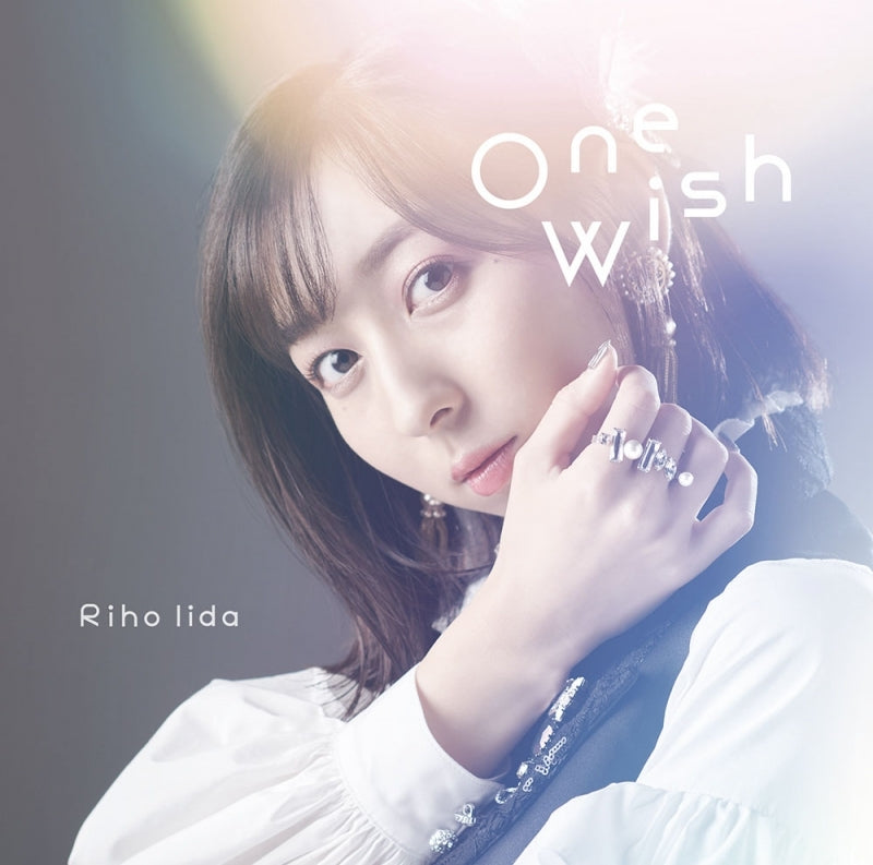 King's Raid One Wish by Riho Iida Standard Edition CD - jacket artwork 1