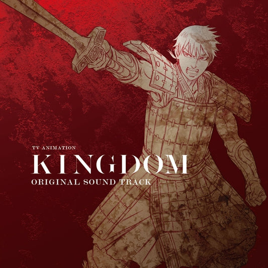 Kingdom Coalition Army Arc Original Soundtrack 3CD - jacket artwork 1