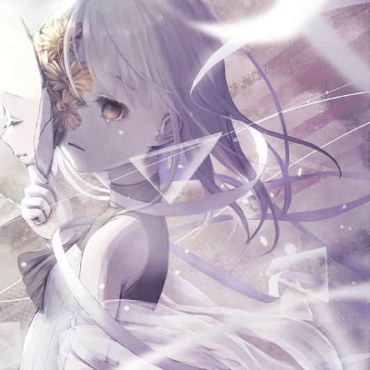 Kingdom Genyo by Haku Standard Edition CD - jacket artwork 1