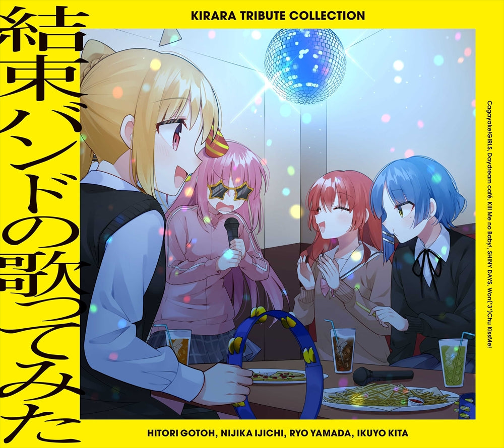 Kirara Tribute Collection Kessoku Band no Utattemita CD - front cover