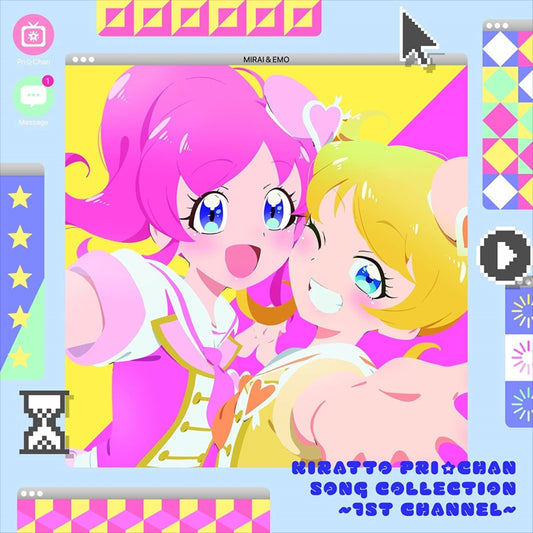 Kiratto Pri Chan Song Collection 1st Channel Standard CD - front cover
